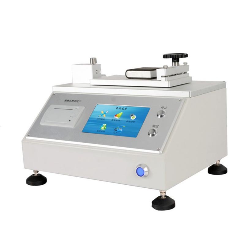 摩擦系數測定儀 DY-MCY